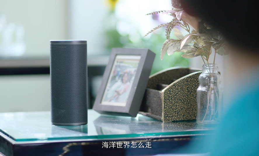 小麥AI智能音箱